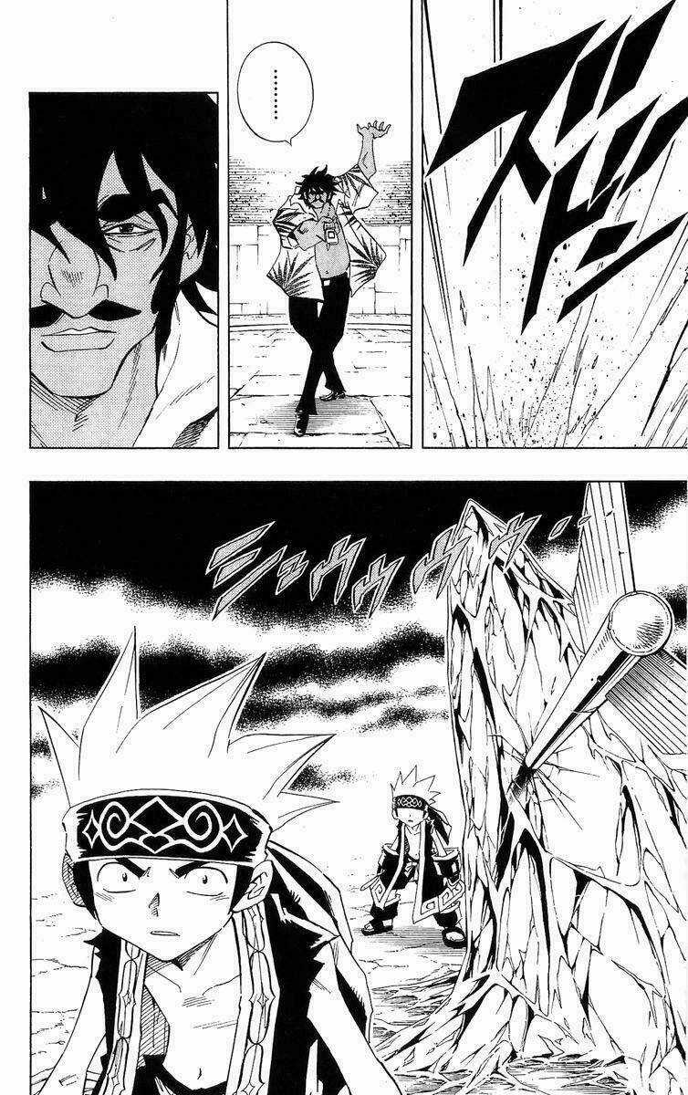 Vua Pháp Thuật - Chapter 226 - Trang 17