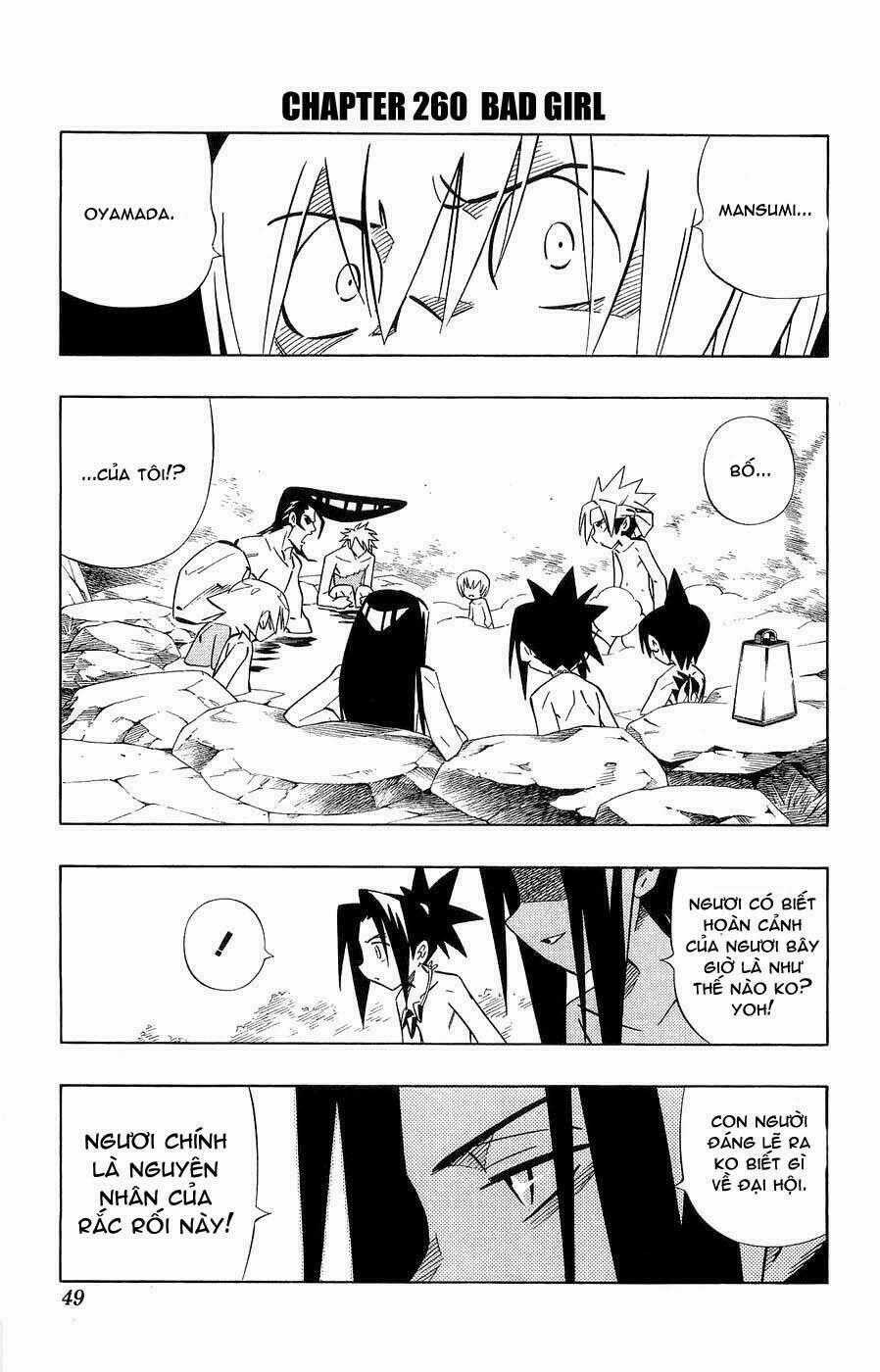 Vua Pháp Thuật - Chapter 260 - Trang 1