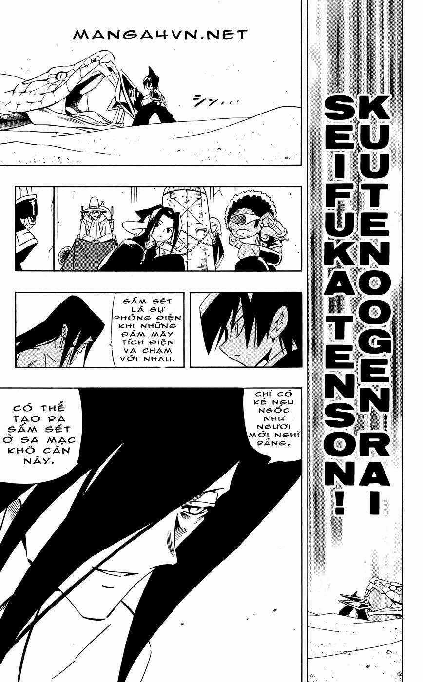 Vua Pháp Thuật - Chapter 267 - Trang 17