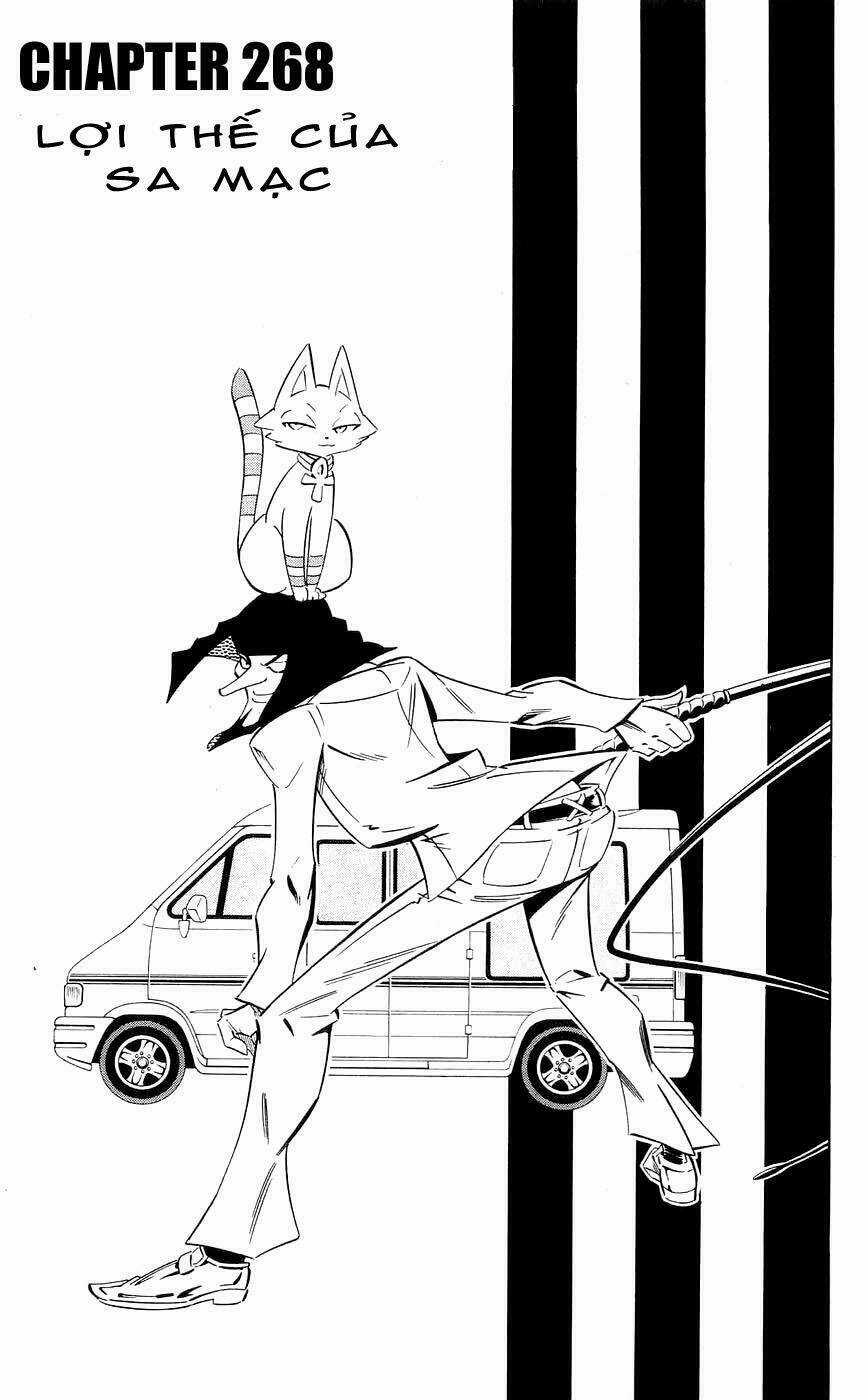 Vua Pháp Thuật - Chapter 268 - Trang 3