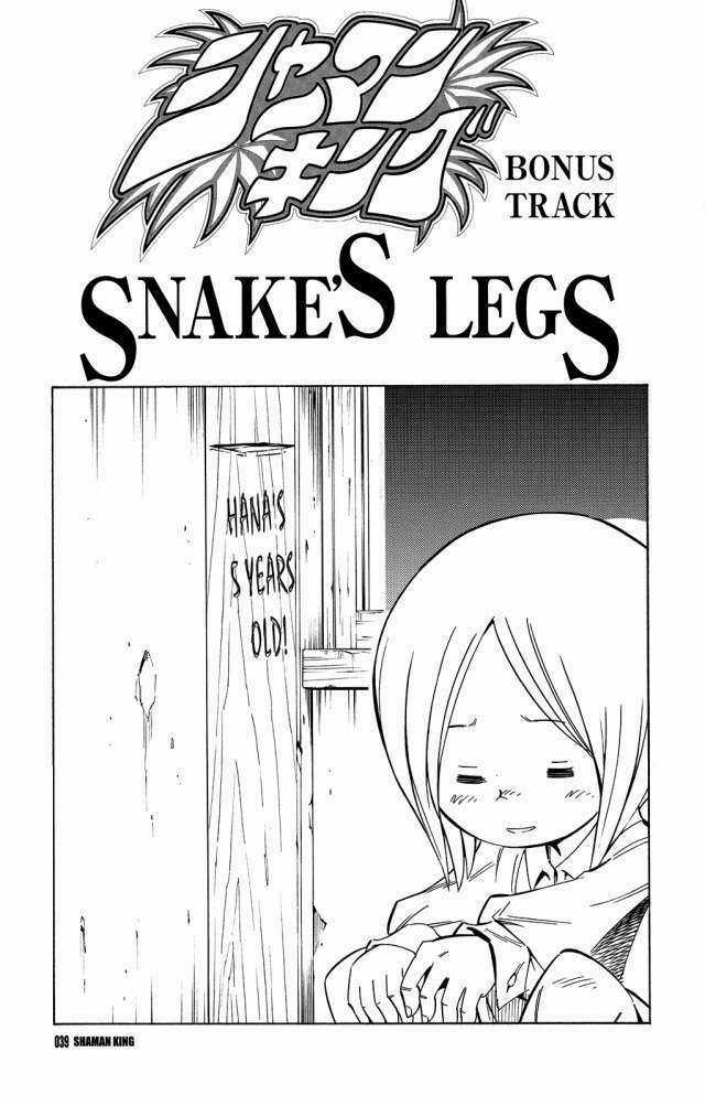 Vua Pháp Thuật - Chapter 300.5 - Trang 3