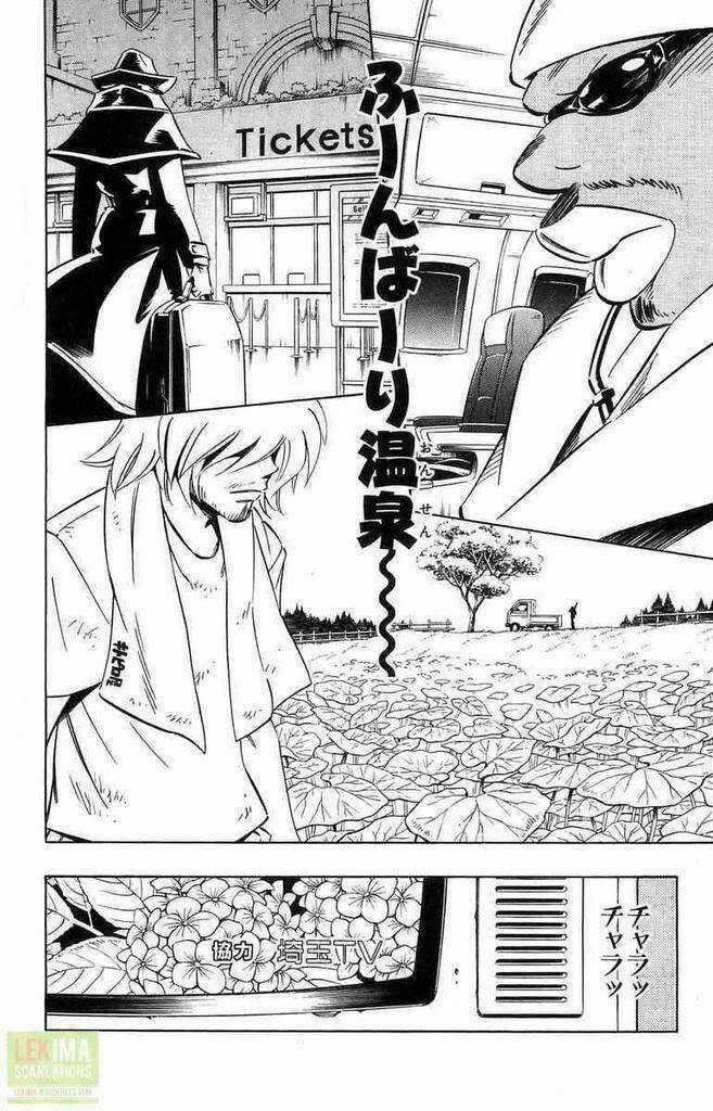 Vua Pháp Thuật - Chapter 301.1 - Trang 23