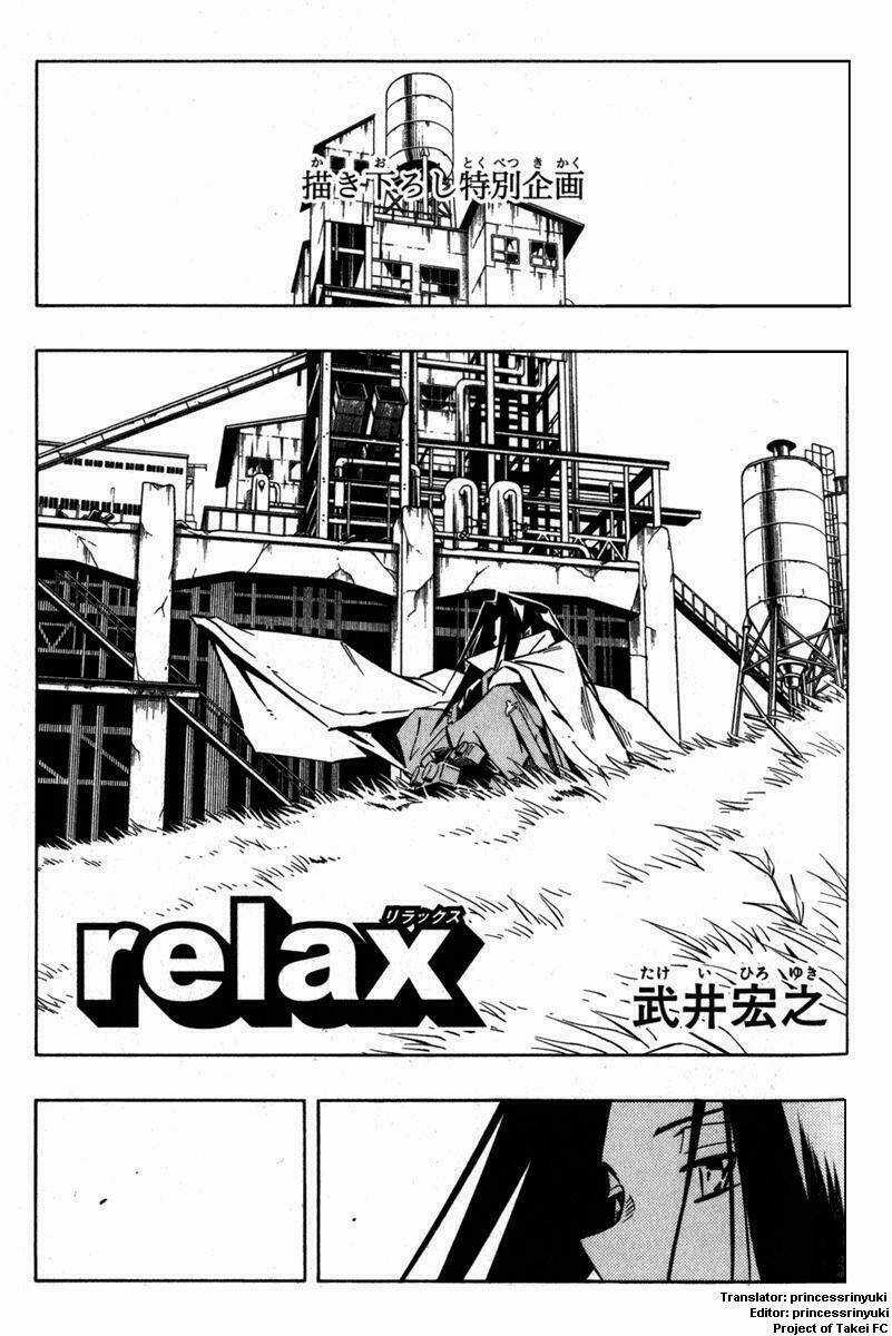 Vua Pháp Thuật - Chapter 301.3 - Trang 1