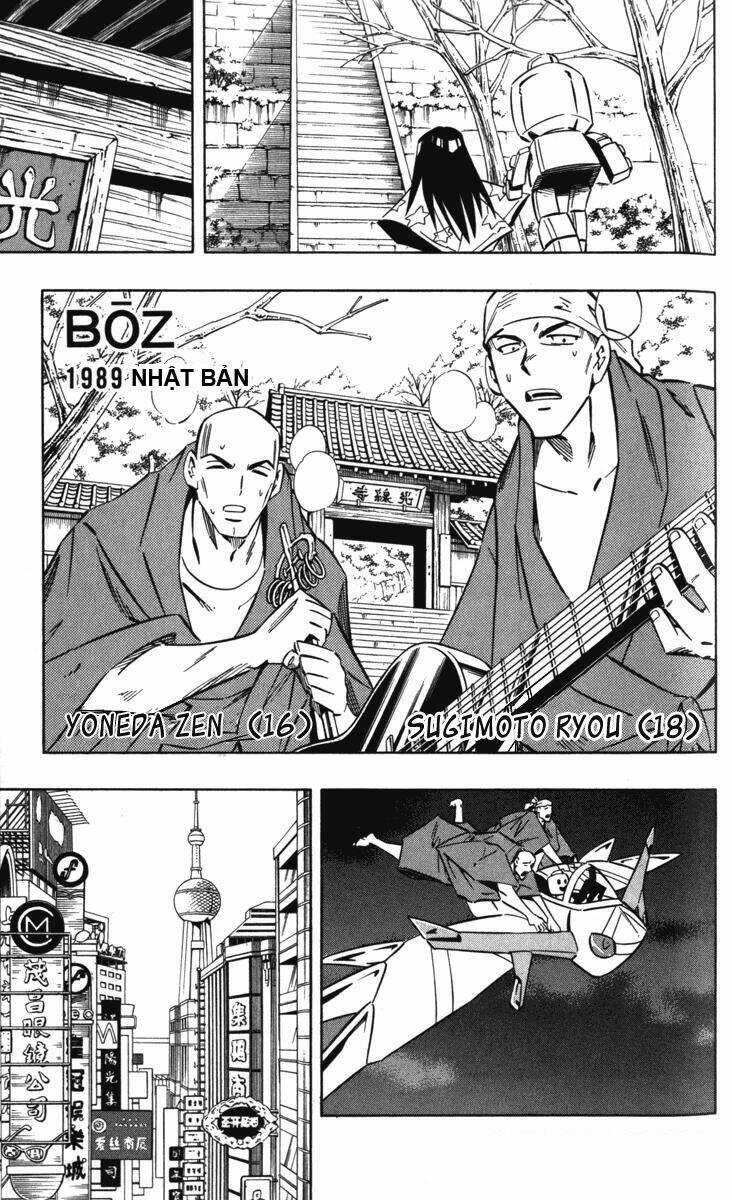 Vua Pháp Thuật - Chapter 301.3 - Trang 3