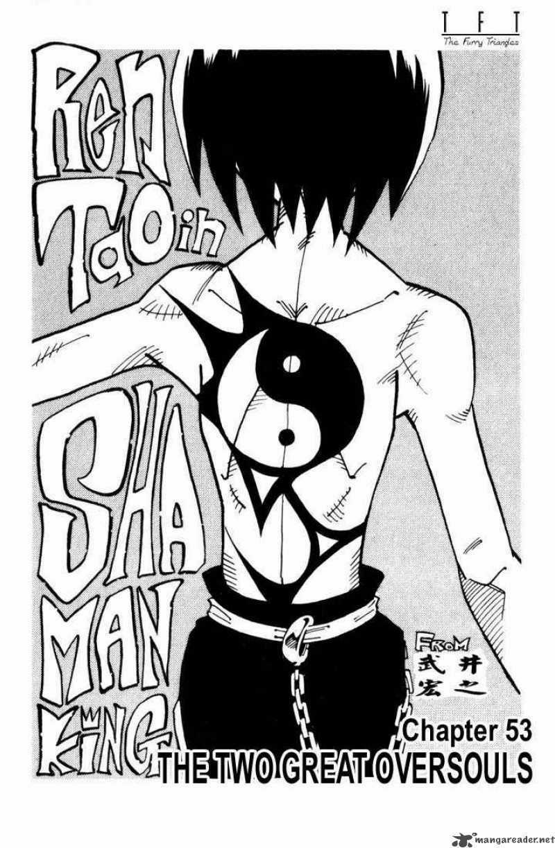 Vua Pháp Thuật - Chapter 53 - Trang 4