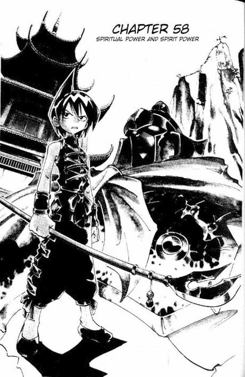 Vua Pháp Thuật - Chapter 58 - Trang 3