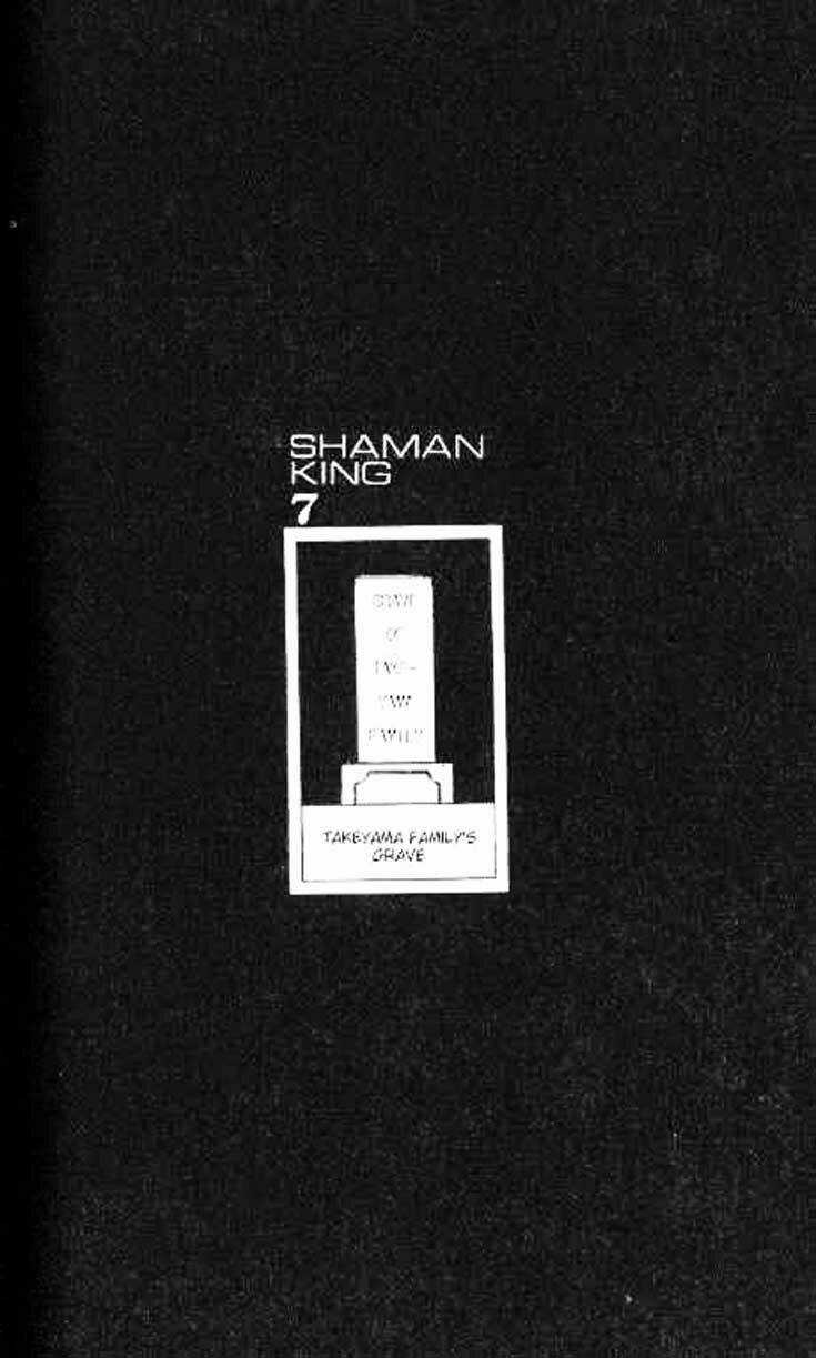 Vua Pháp Thuật - Chapter 59 - Trang 2