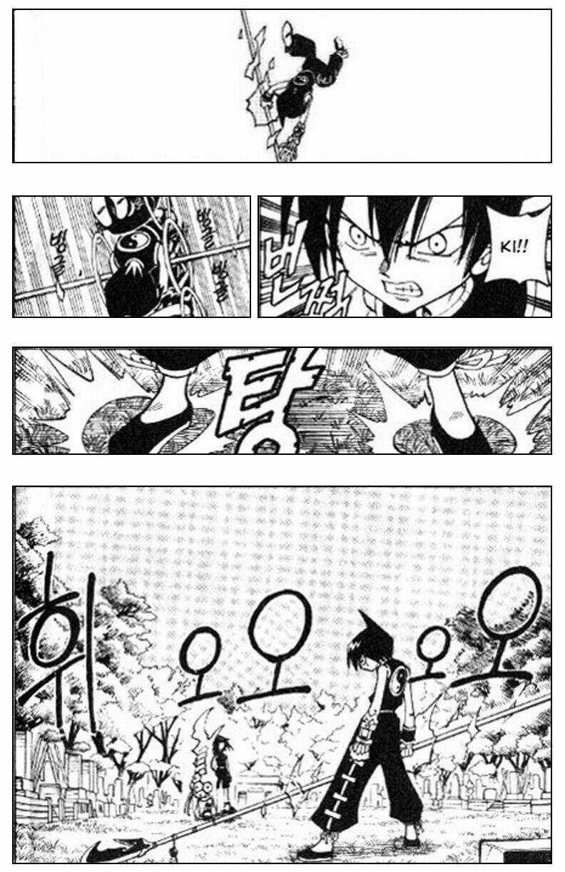 Vua Pháp Thuật - Chapter 60 - Trang 5