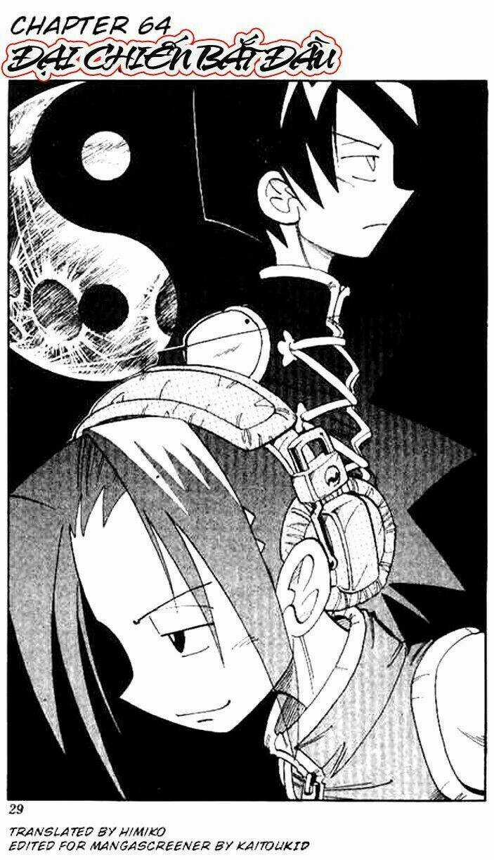 Vua Pháp Thuật - Chapter 64 - Trang 5