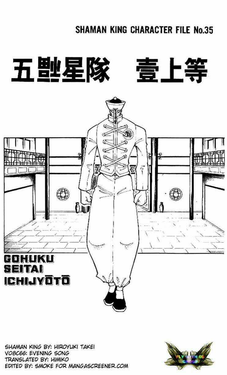 Vua Pháp Thuật - Chapter 66 - Trang 2