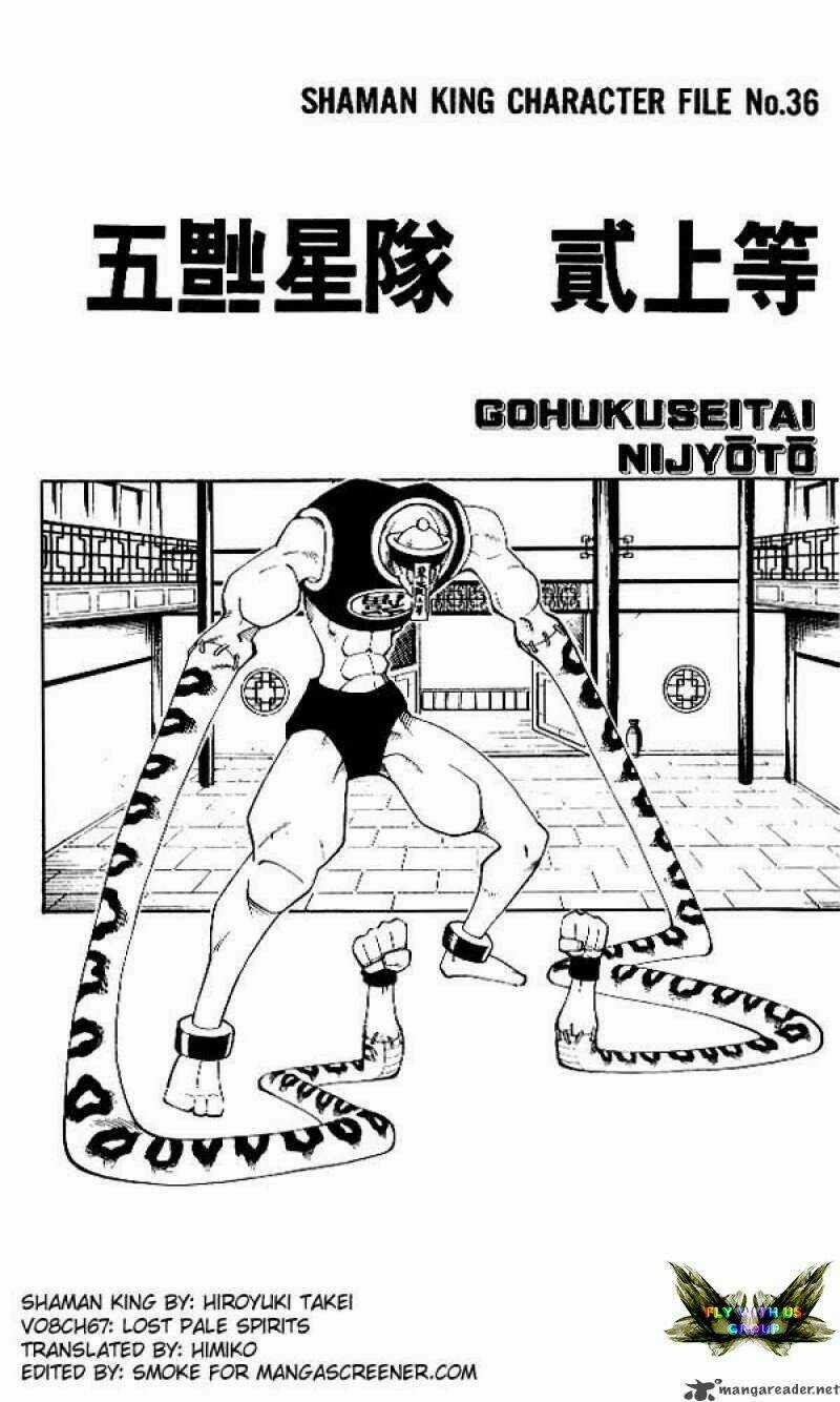 Vua Pháp Thuật - Chapter 67 - Trang 2