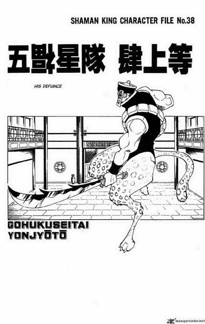 Vua Pháp Thuật - Chapter 69 - Trang 1