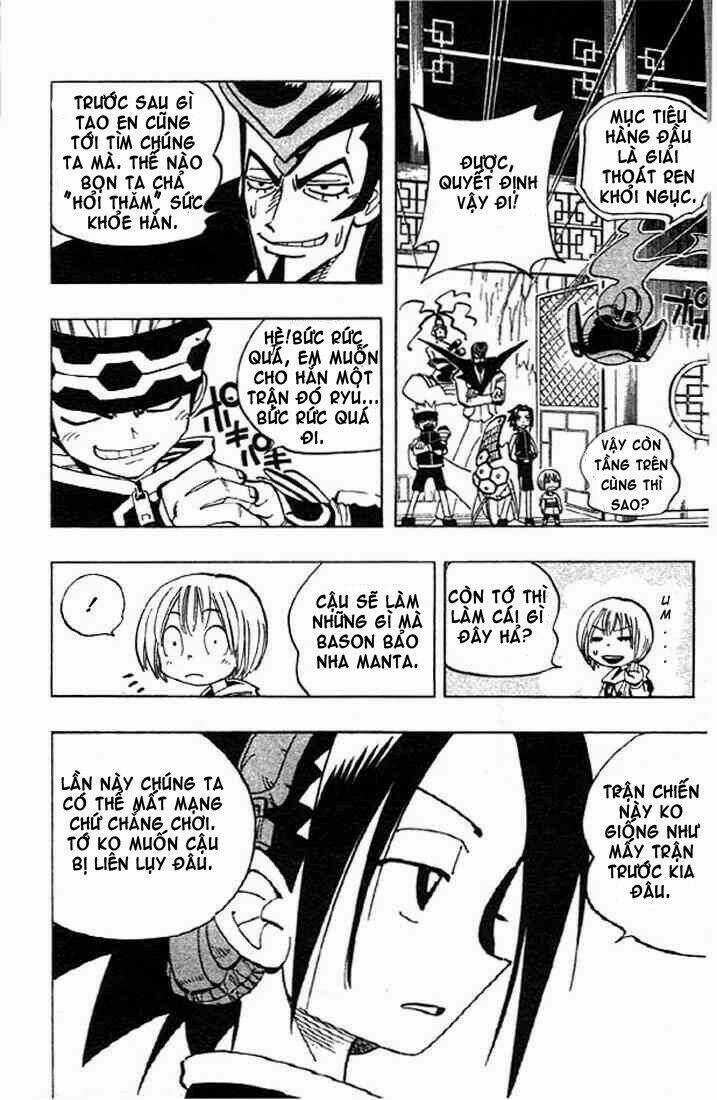 Vua Pháp Thuật - Chapter 71 - Trang 3