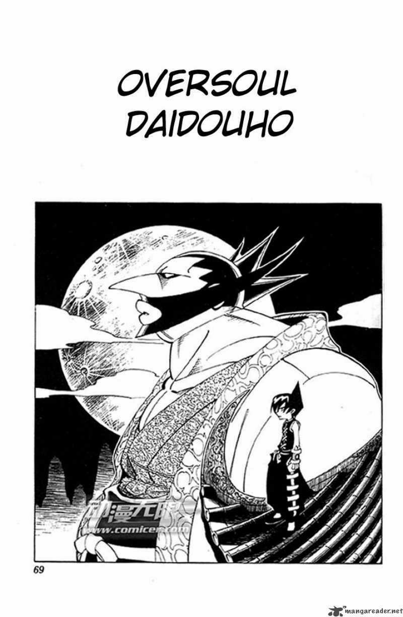 Vua Pháp Thuật - Chapter 75 - Trang 4