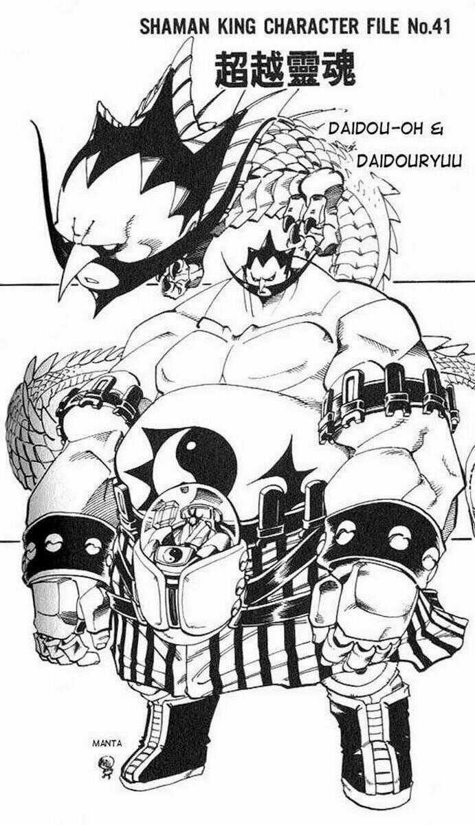 Vua Pháp Thuật - Chapter 77 - Trang 22