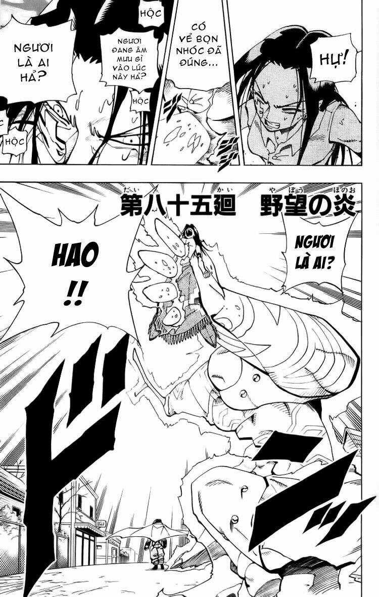 Vua Pháp Thuật - Chapter 85 - Trang 2