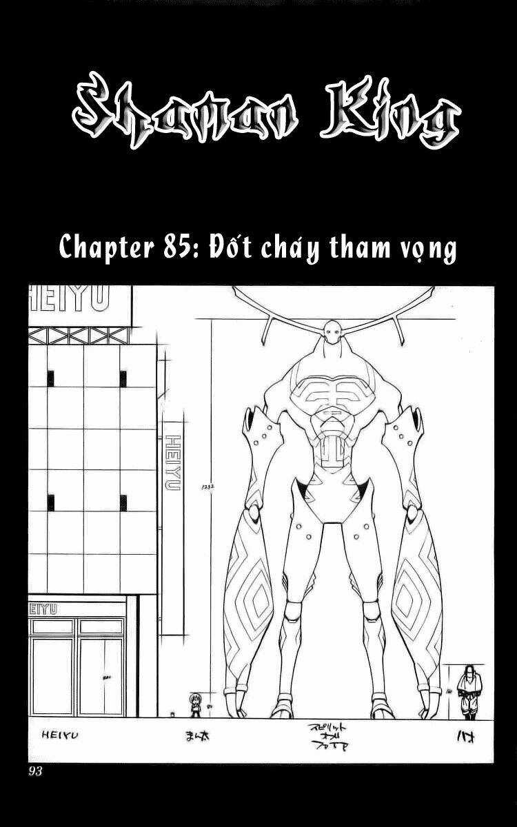 Vua Pháp Thuật - Chapter 85 - Trang 4