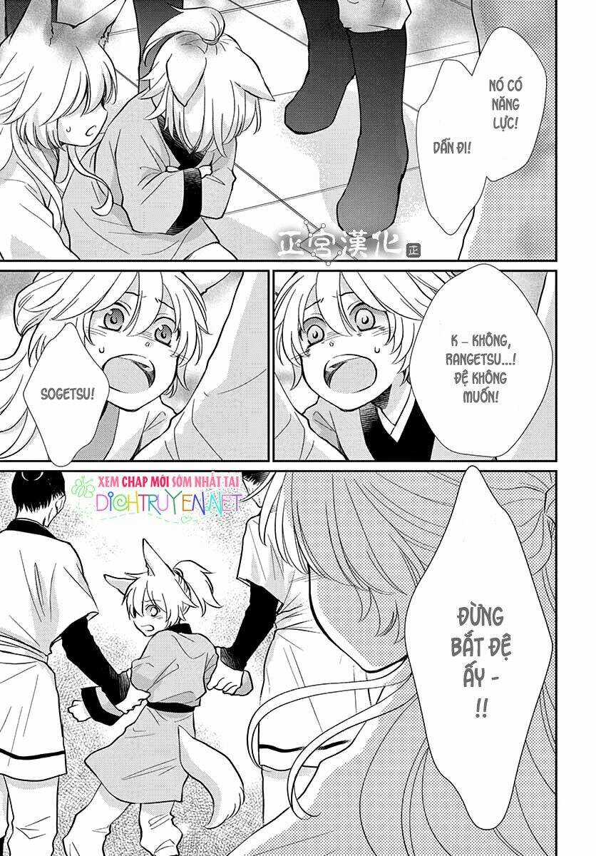 Vua Quái Vật - Chapter 1 - Trang 22