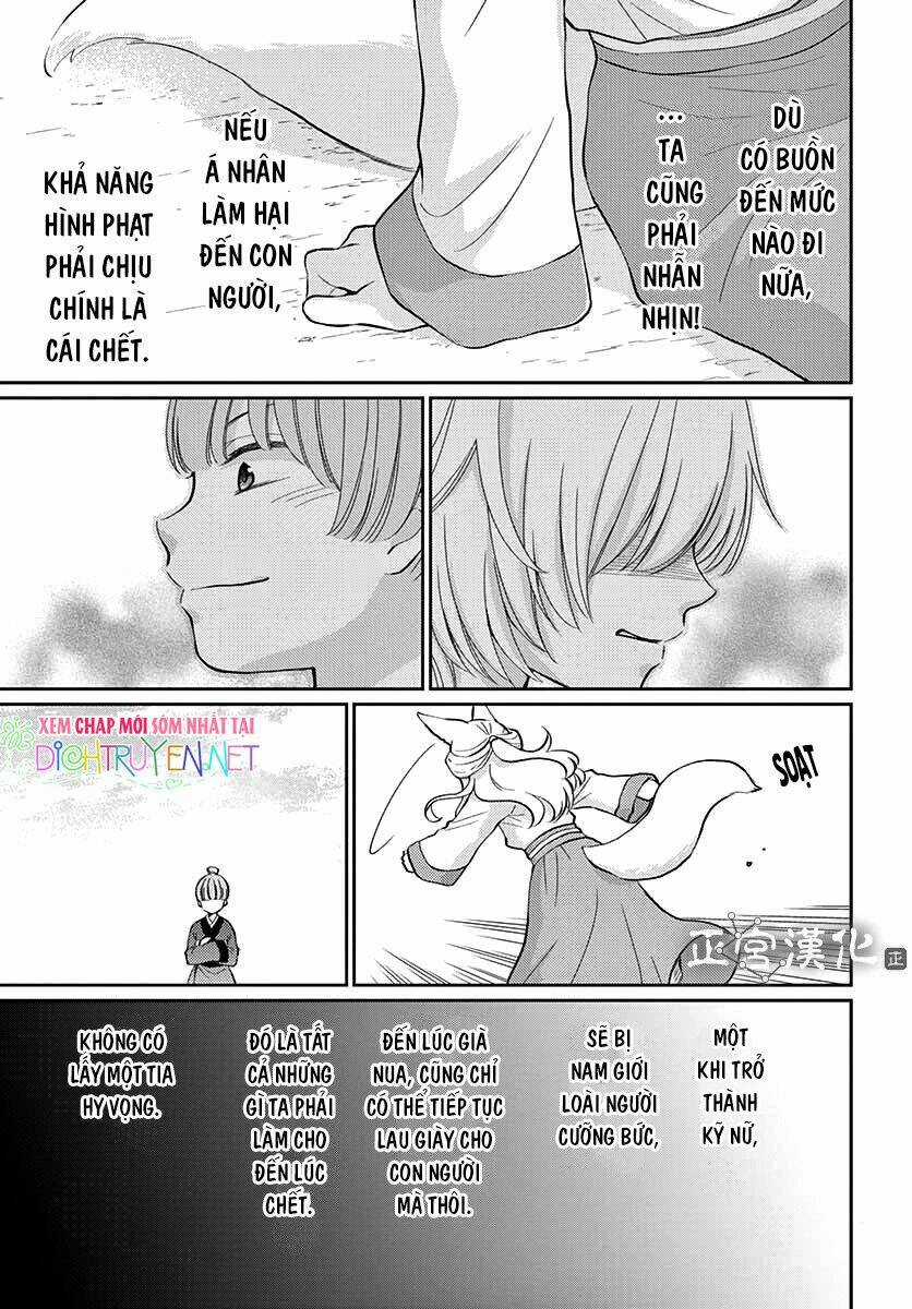 Vua Quái Vật - Chapter 1 - Trang 28