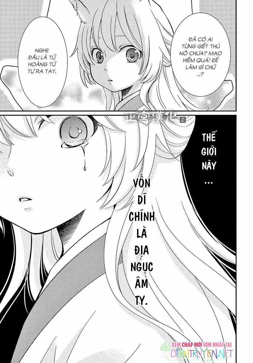 Vua Quái Vật - Chapter 1 - Trang 30