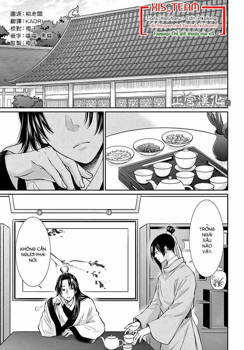 Vua Quái Vật - Chapter 1 - Trang 4