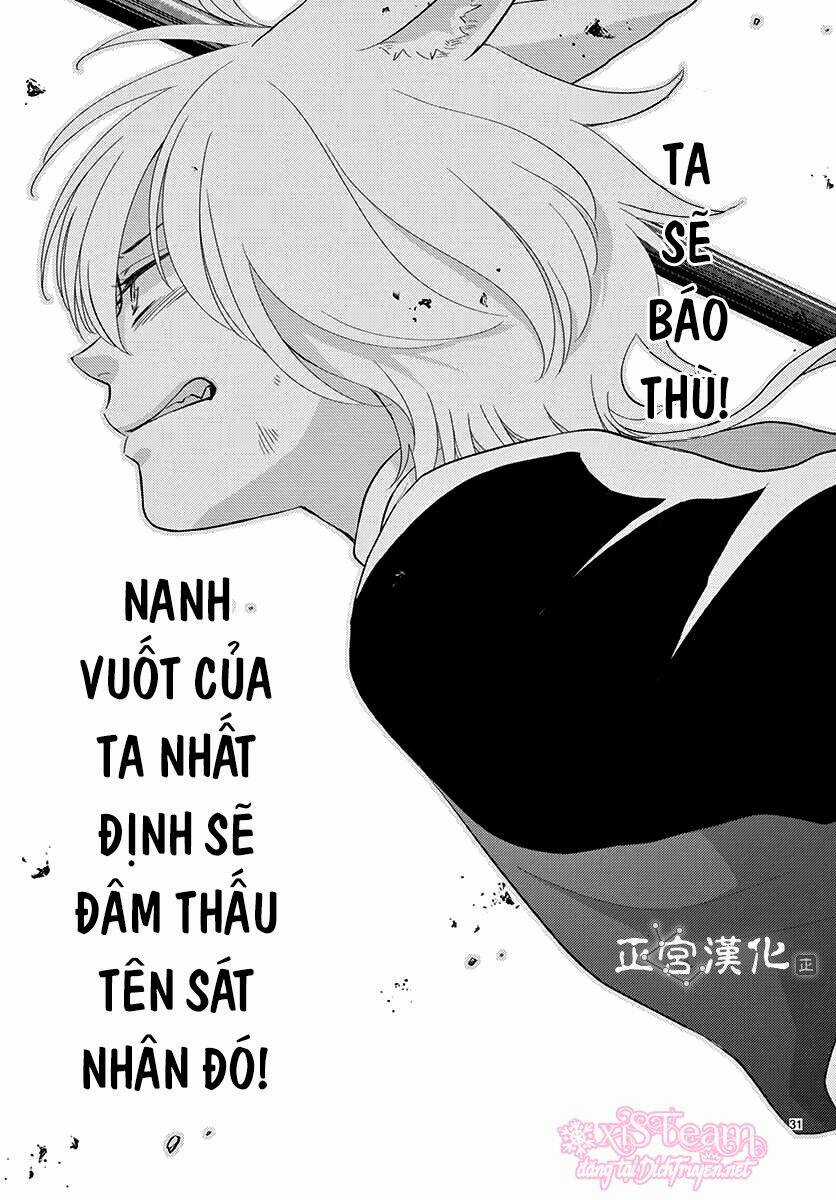 Vua Quái Vật - Chapter 1 - Trang 34