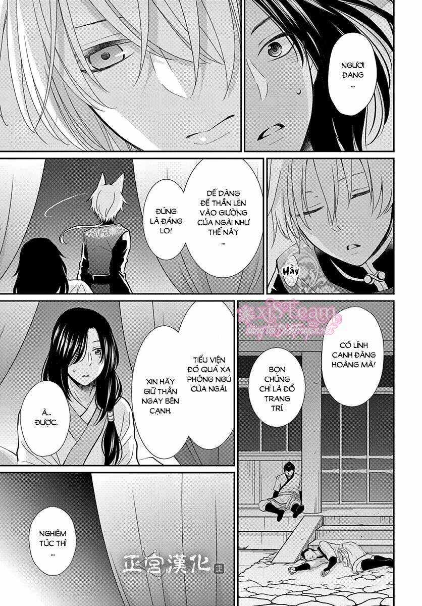 Vua Quái Vật - Chapter 1 - Trang 38