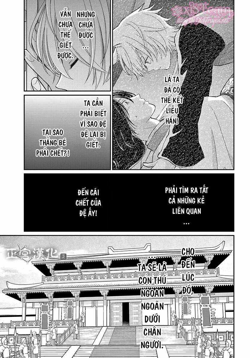Vua Quái Vật - Chapter 1 - Trang 40