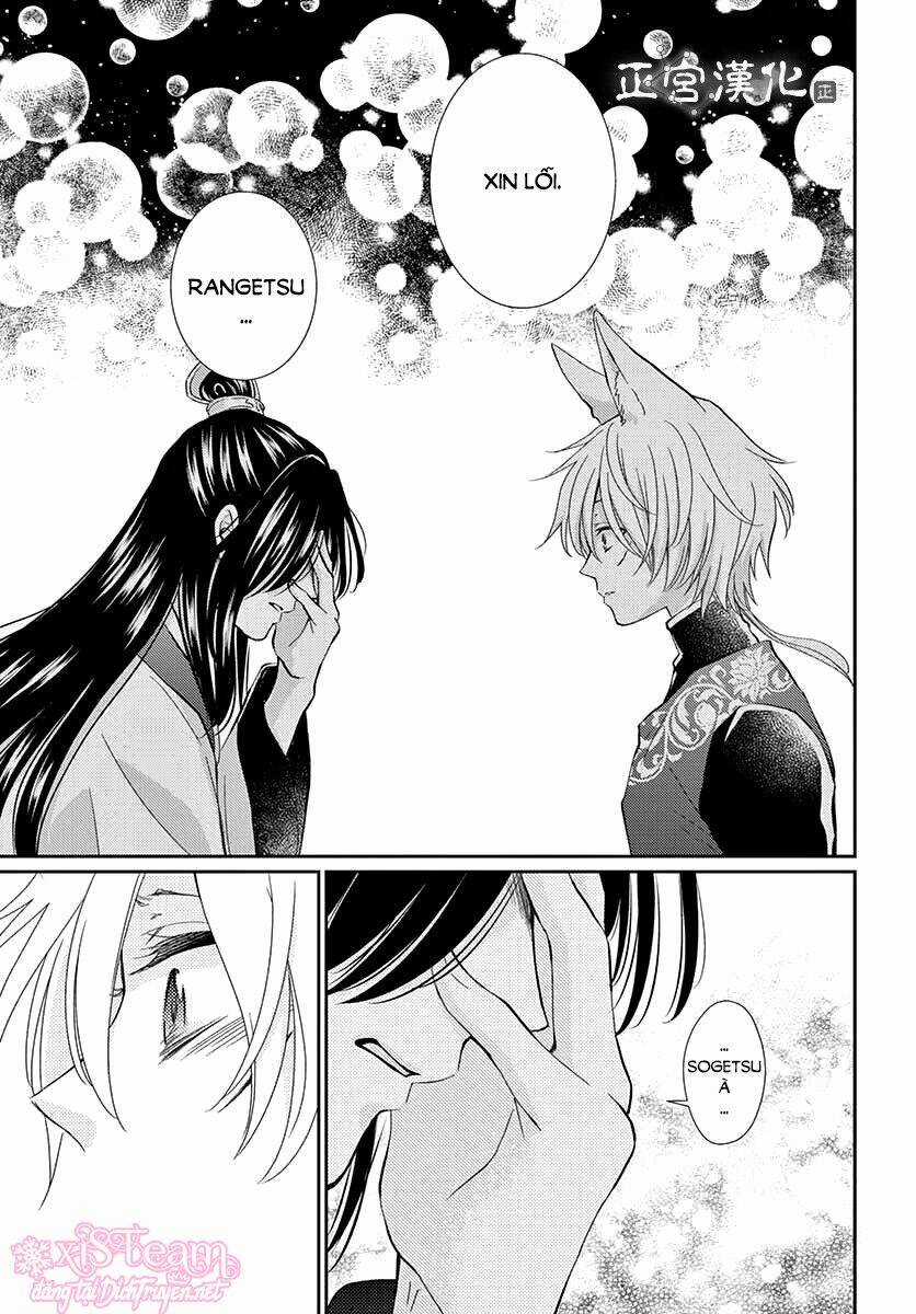 Vua Quái Vật - Chapter 1 - Trang 58