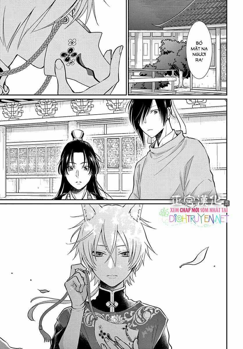 Vua Quái Vật - Chapter 1 - Trang 10