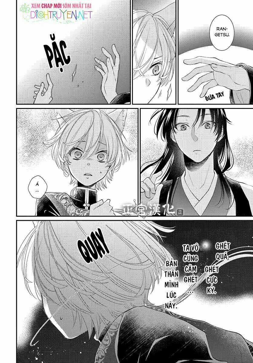 Vua Quái Vật - Chapter 10 - Trang 34