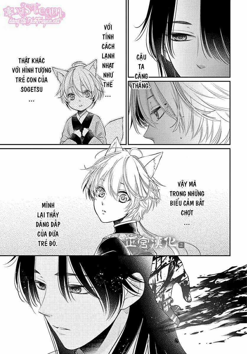 Vua Quái Vật - Chapter 11 - Trang 13