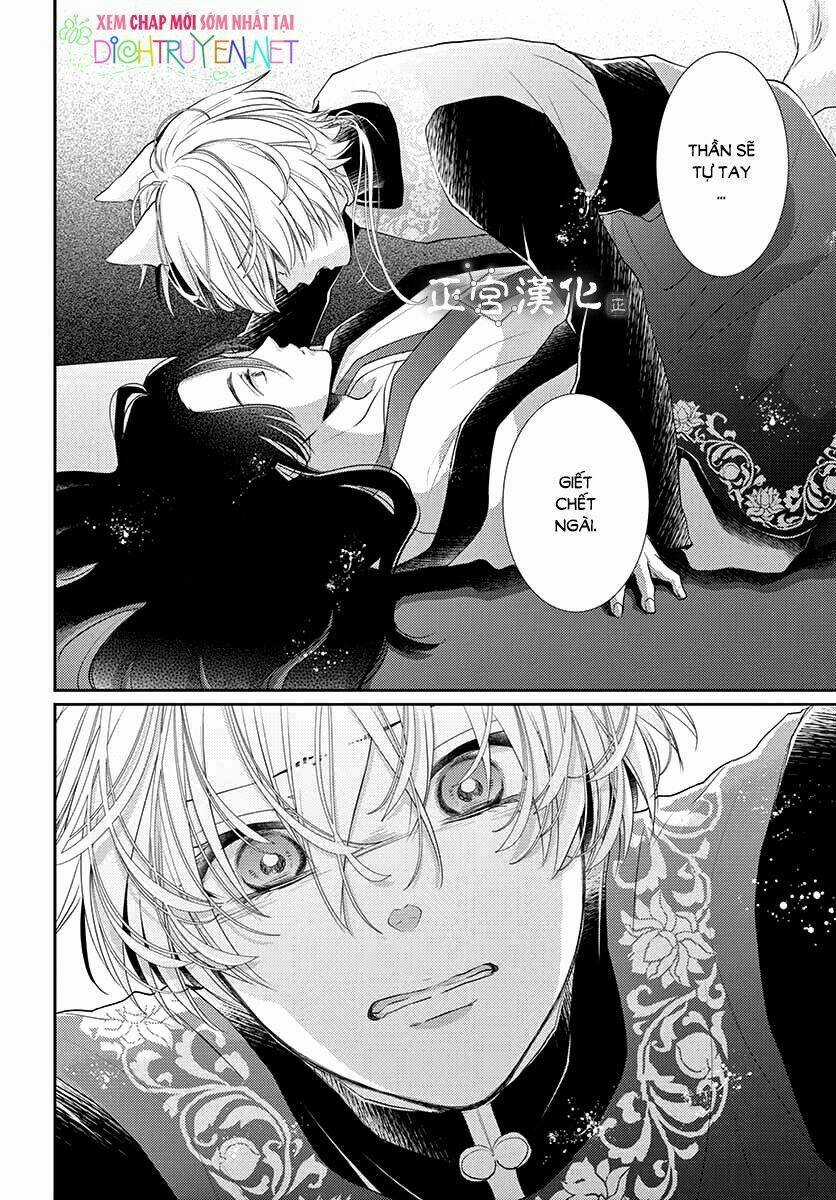 Vua Quái Vật - Chapter 11 - Trang 22