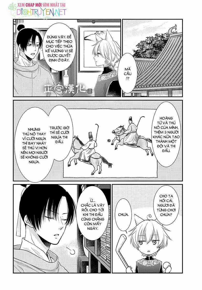 Vua Quái Vật - Chapter 11 - Trang 30