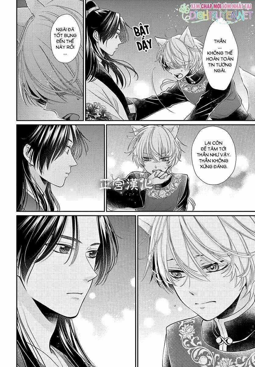 Vua Quái Vật - Chapter 11 - Trang 4