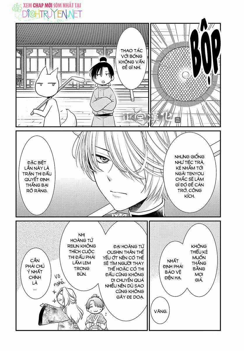 Vua Quái Vật - Chapter 11 - Trang 32