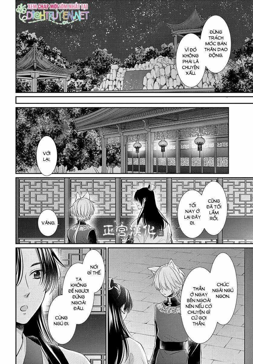 Vua Quái Vật - Chapter 11 - Trang 8