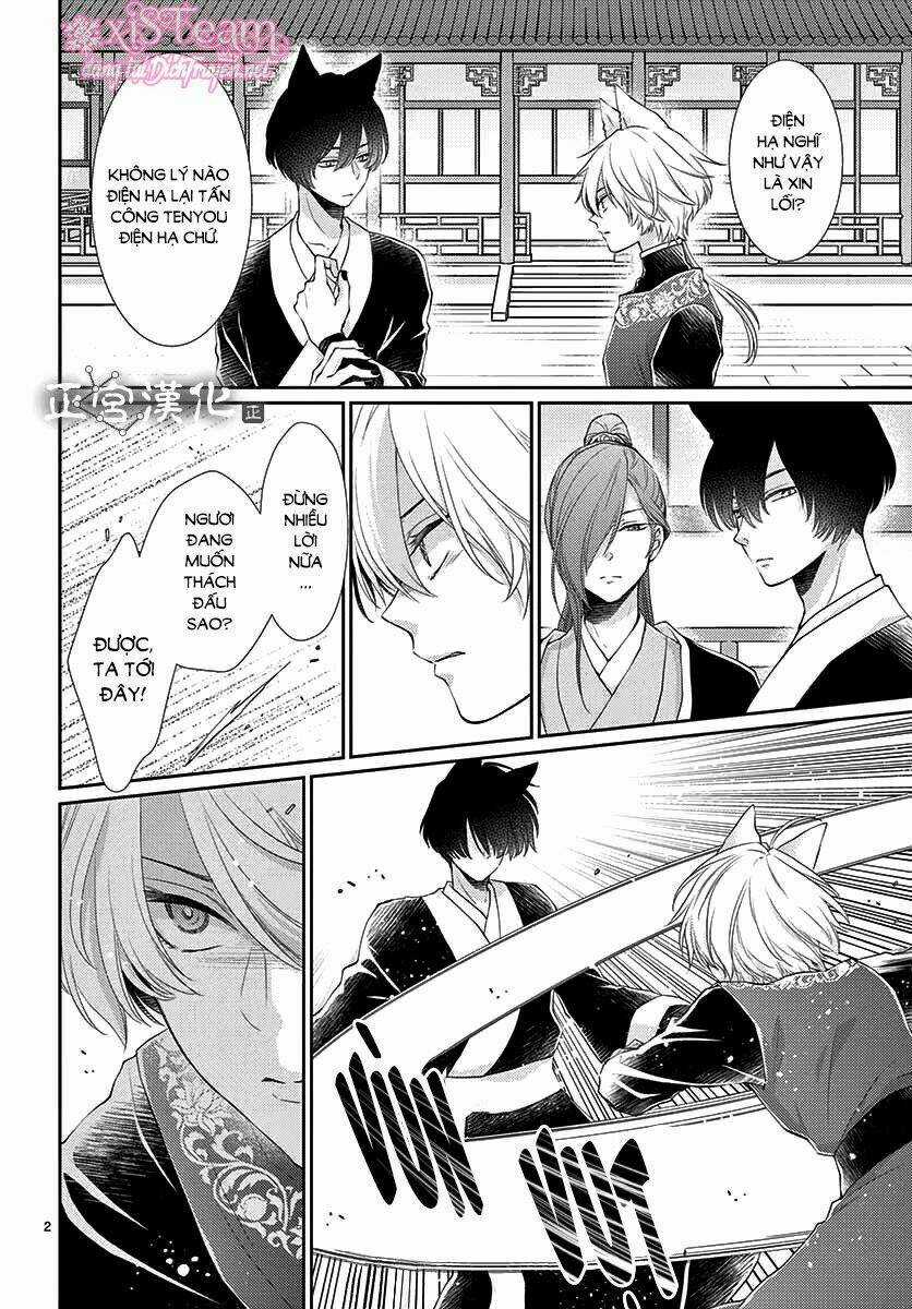 Vua Quái Vật - Chapter 12 - Trang 3