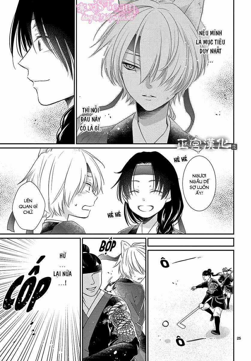 Vua Quái Vật - Chapter 12 - Trang 26