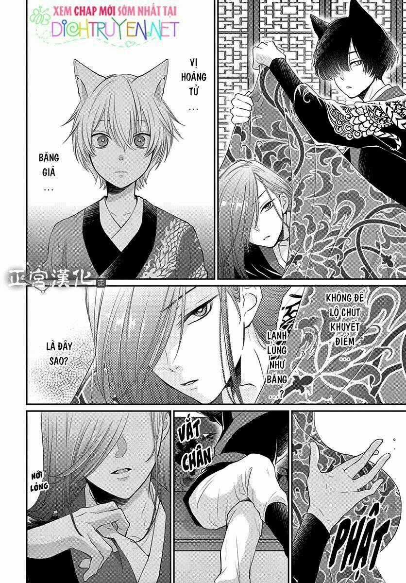 Vua Quái Vật - Chapter 12 - Trang 39