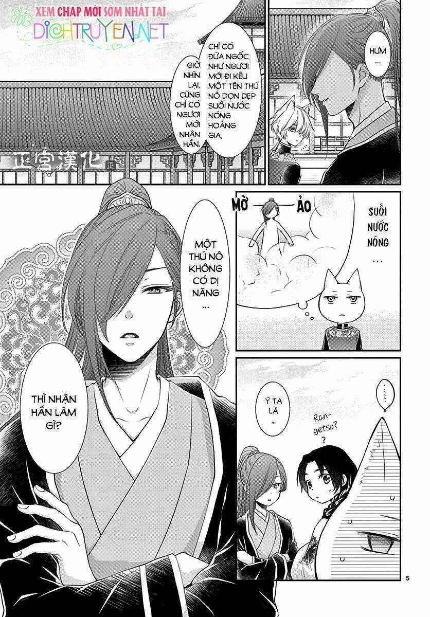 Vua Quái Vật - Chapter 12 - Trang 6