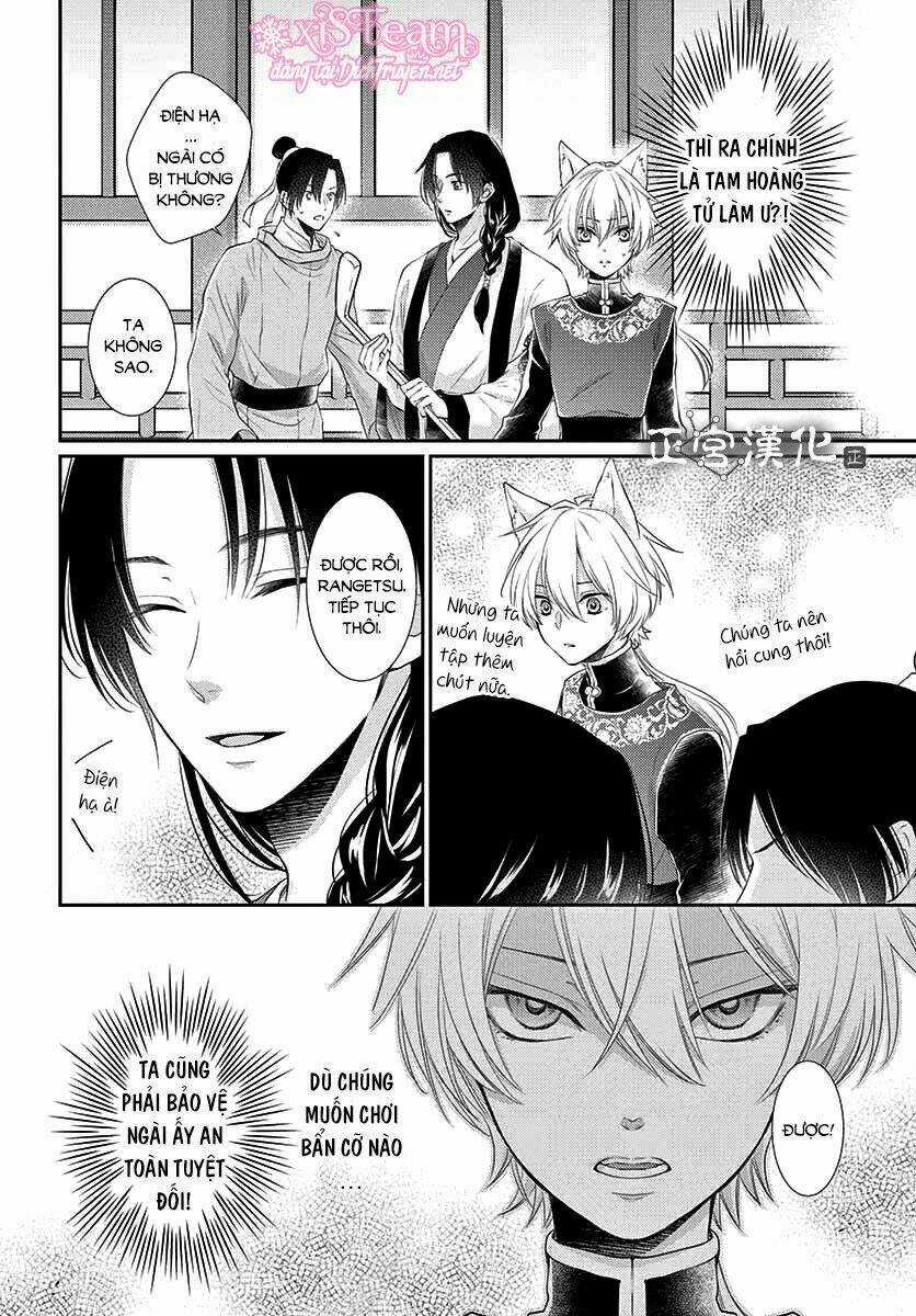 Vua Quái Vật - Chapter 12 - Trang 9