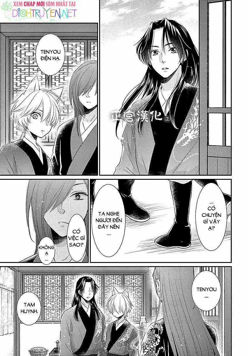 Vua Quái Vật - Chapter 13 - Trang 13