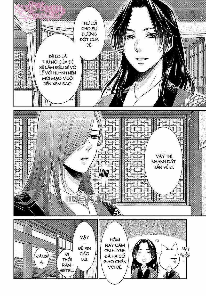 Vua Quái Vật - Chapter 13 - Trang 14