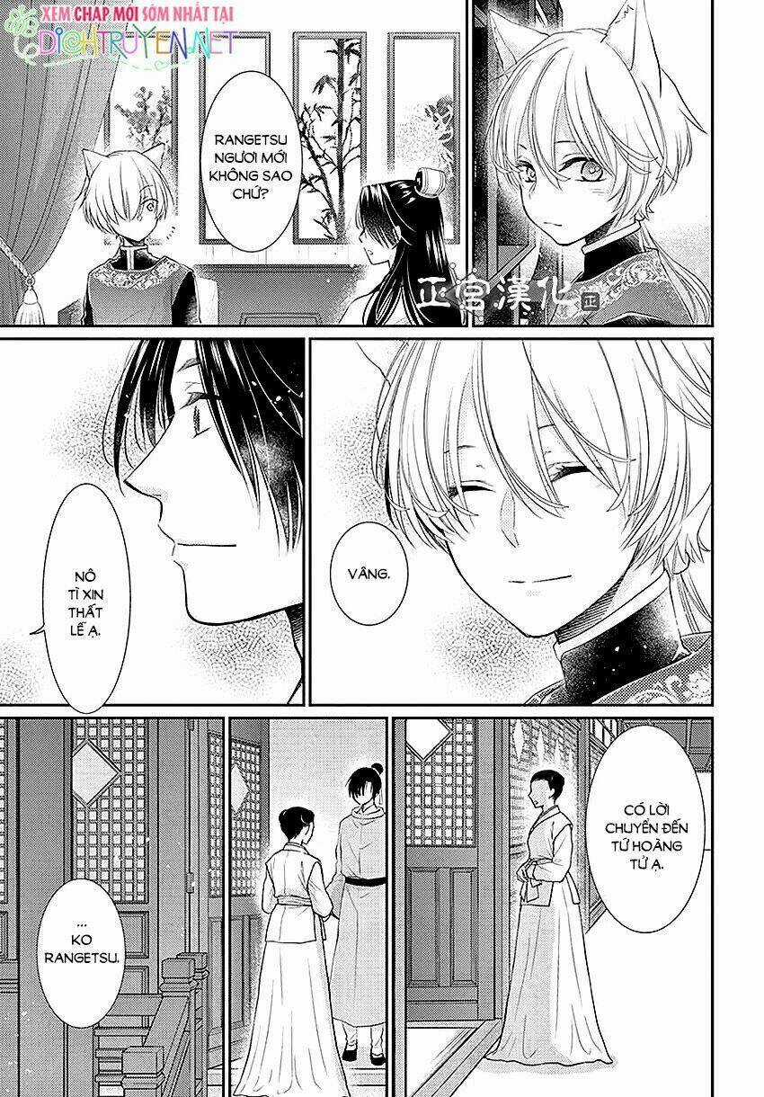 Vua Quái Vật - Chapter 13 - Trang 17