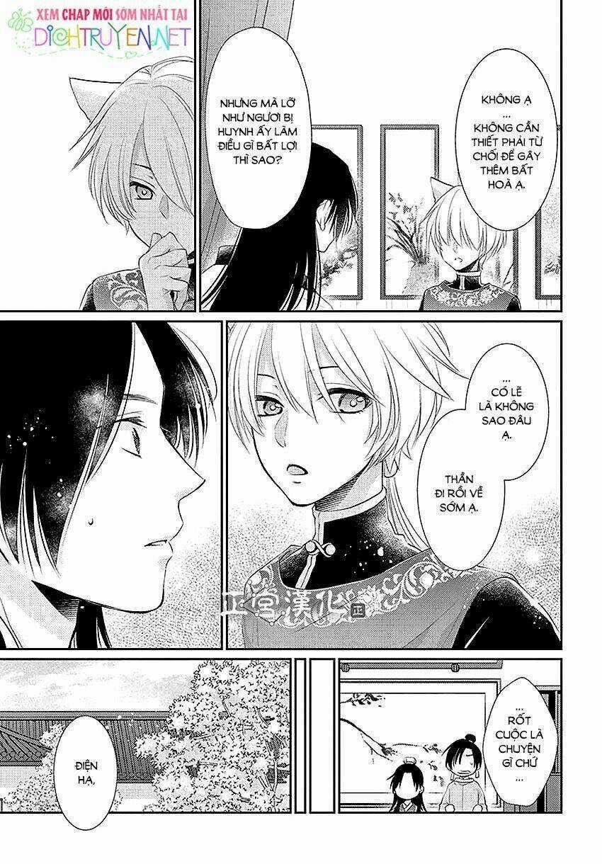 Vua Quái Vật - Chapter 13 - Trang 19