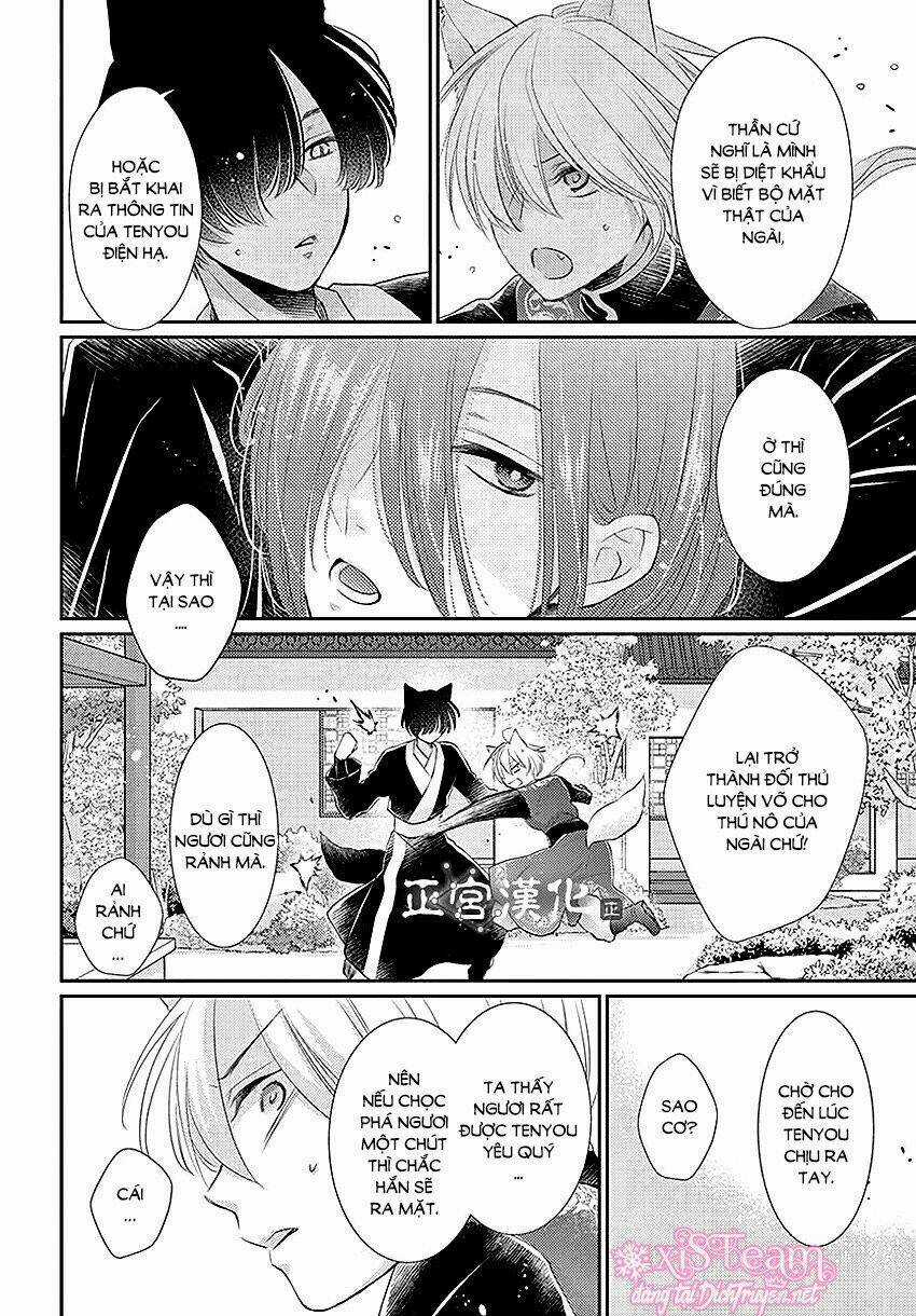 Vua Quái Vật - Chapter 13 - Trang 20