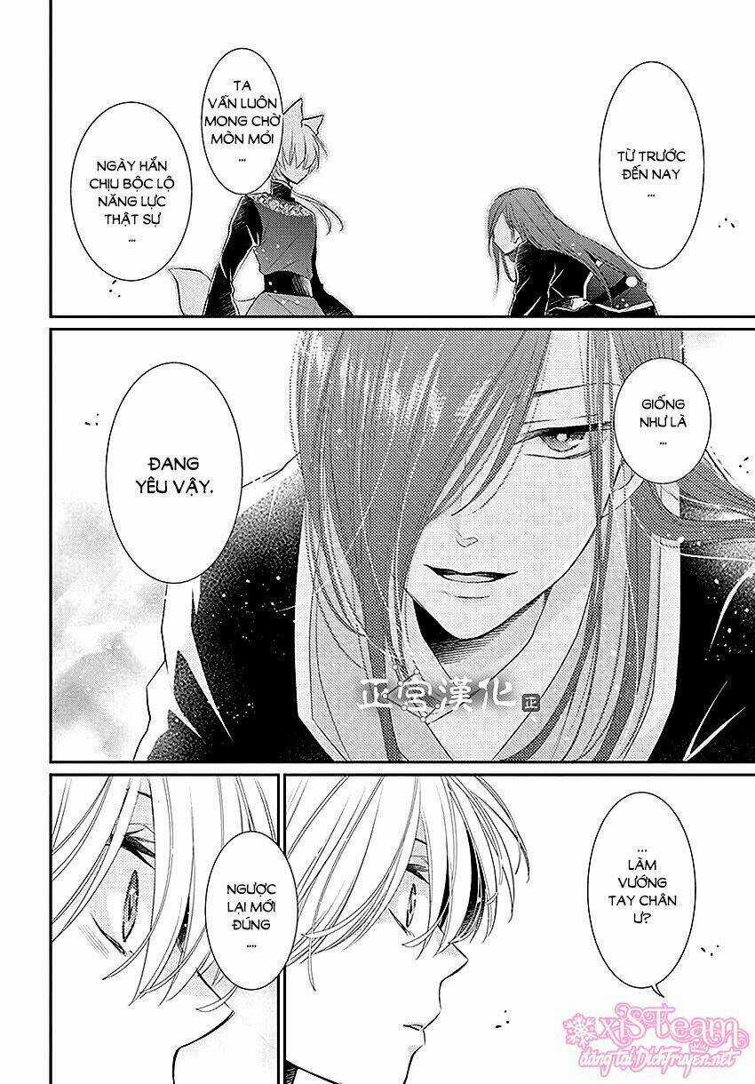 Vua Quái Vật - Chapter 13 - Trang 22