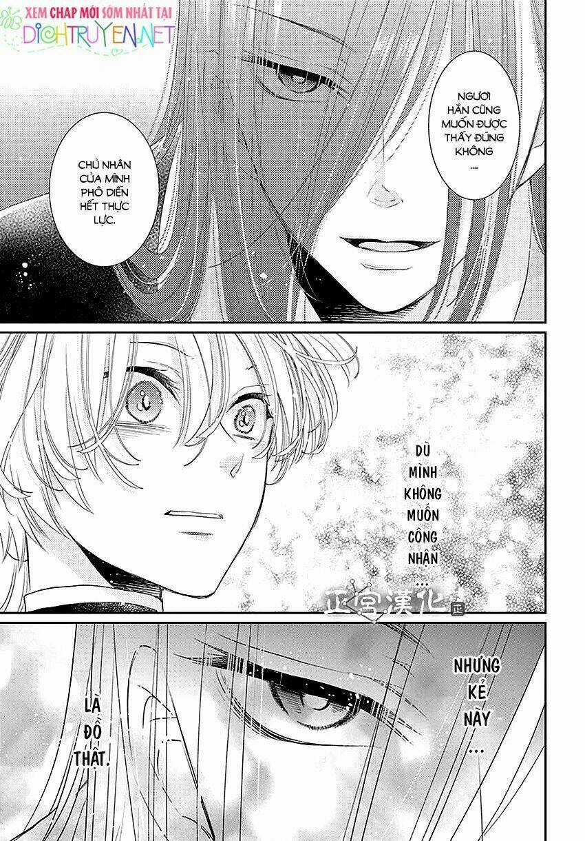 Vua Quái Vật - Chapter 13 - Trang 23