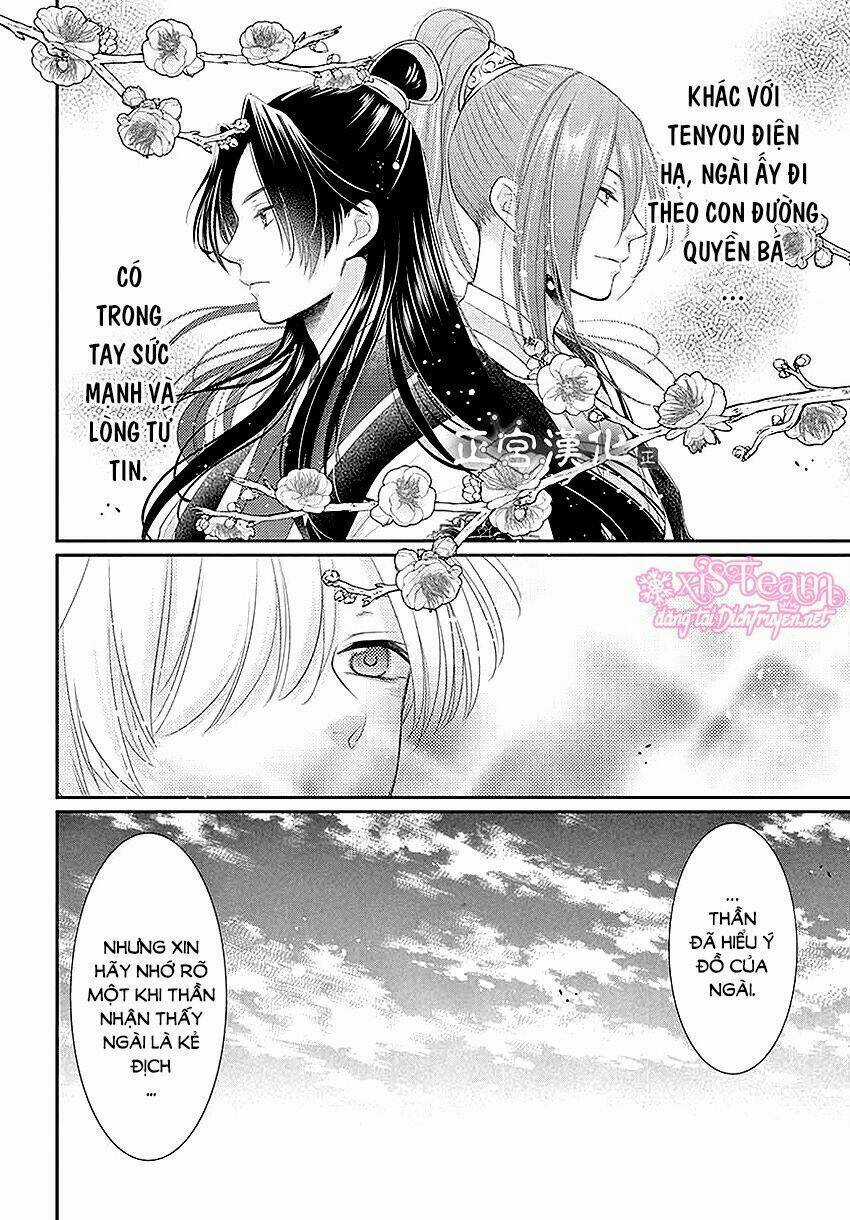 Vua Quái Vật - Chapter 13 - Trang 24